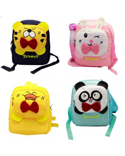 SAC A DOS ENFANT TOILE NYLON